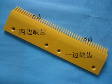 schinder Plastic comb tooth plate