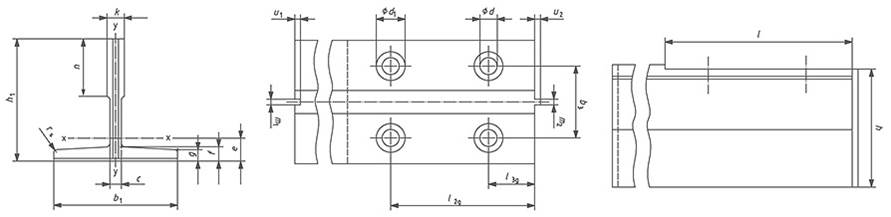 MACHINED GUIDE RAIL