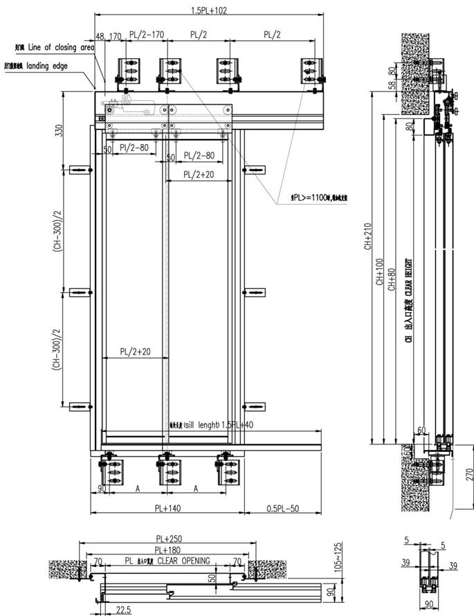 PDE02  LANDING DOOR