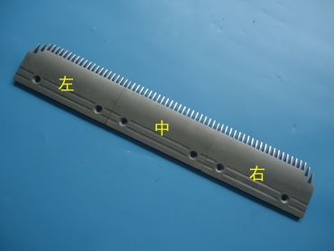 Aluminum alloy comb fujitec 